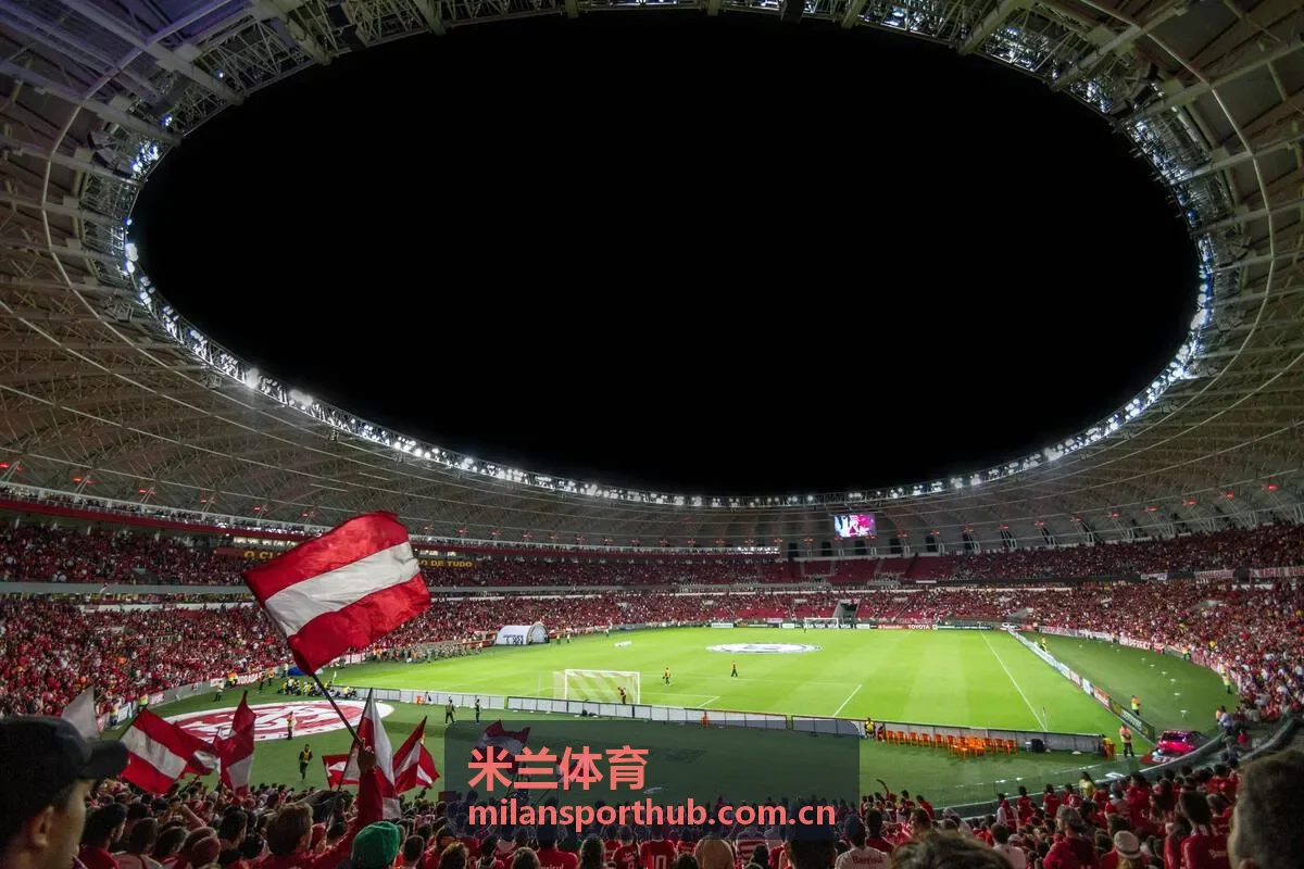米兰体育深度专题合集